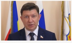 Поздравление председателя Волгодонской городской Думы - главы города с Днем народного единства